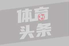 NBA比赛-洛杉矶快船vs波特兰开拓者免费在线观看高清直播
